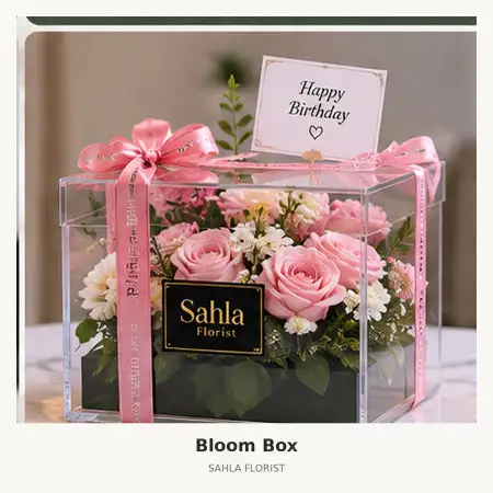 Bloom Box Kepulauan Mentawai